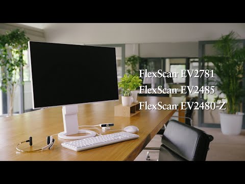 EIZO FlexScanニュースタンダードモニター - YouTube