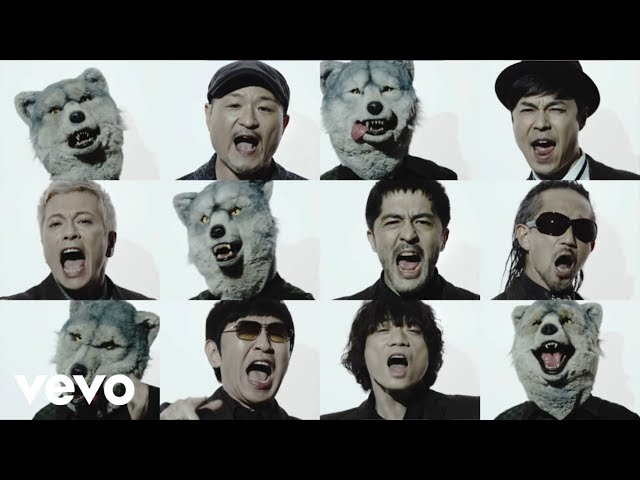 MAN WITH A MISSION - Freak It! ft. Tokyo Ska Paradise Orchestra