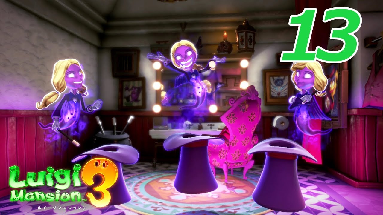 ルイージマンション3 (Luigi's Mansion 3) プレイpart13 - YouTube