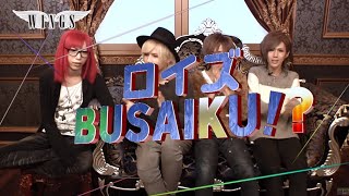 Royz Official Fan Club 