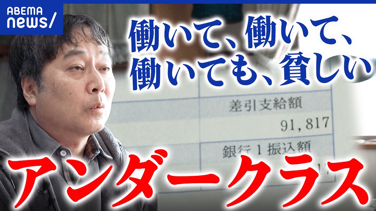 福田清盛 現代文緊急入院 part1 /大学受験 無料予備校 チノポス - YouTube