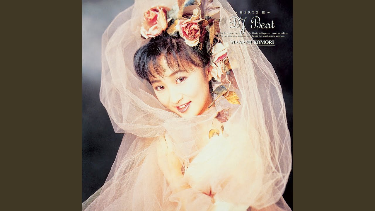 HERTZー電波の天使たちーᐸNew Versionᐳ - YouTube