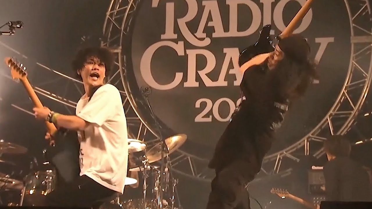 9mm Parabellum Bullet - [叫び] The Freedom You Need ( Live 2024