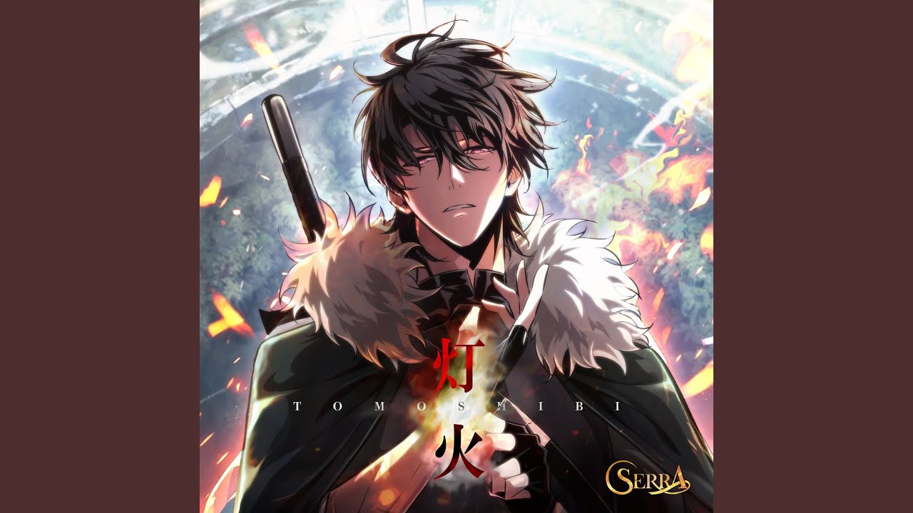 AURORA DAYS - YouTube