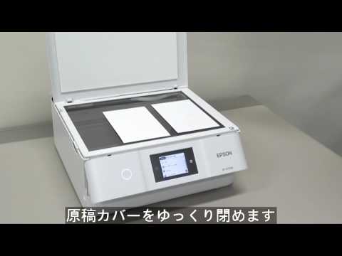 エプソン EP-813A Series の使い方 - YouTube
