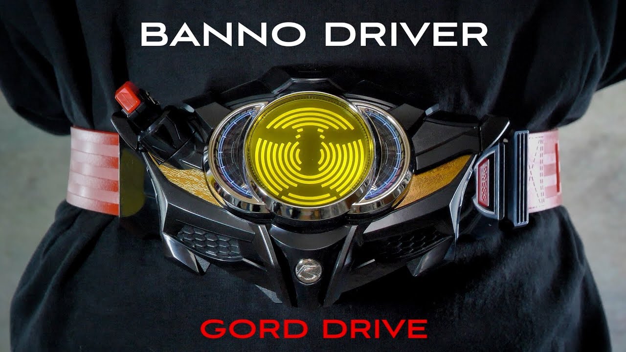 DX バンノドライバー レビュー【仮面ライダードライブ】/DX Banno