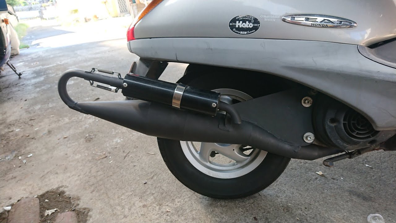 リード100】中古リアライズ ショットガンチャンバー&専用ウェイト