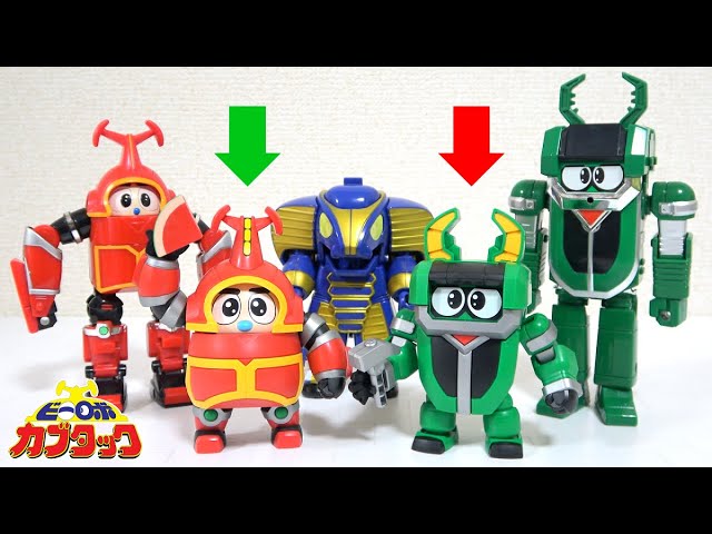 Kabutak revival! ? ] The deformed Kabutak and Quajiro plastic