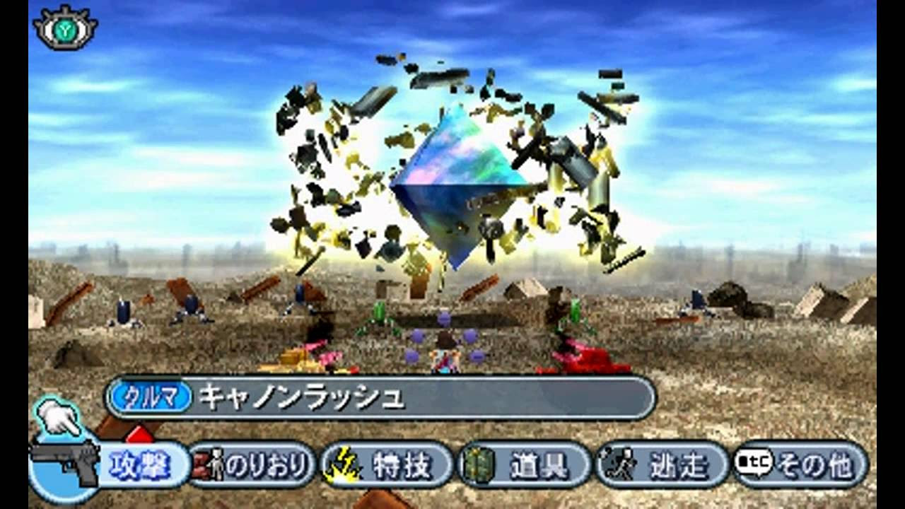 Metal Max 4 メタルマックス4 RウルフIII - YouTube