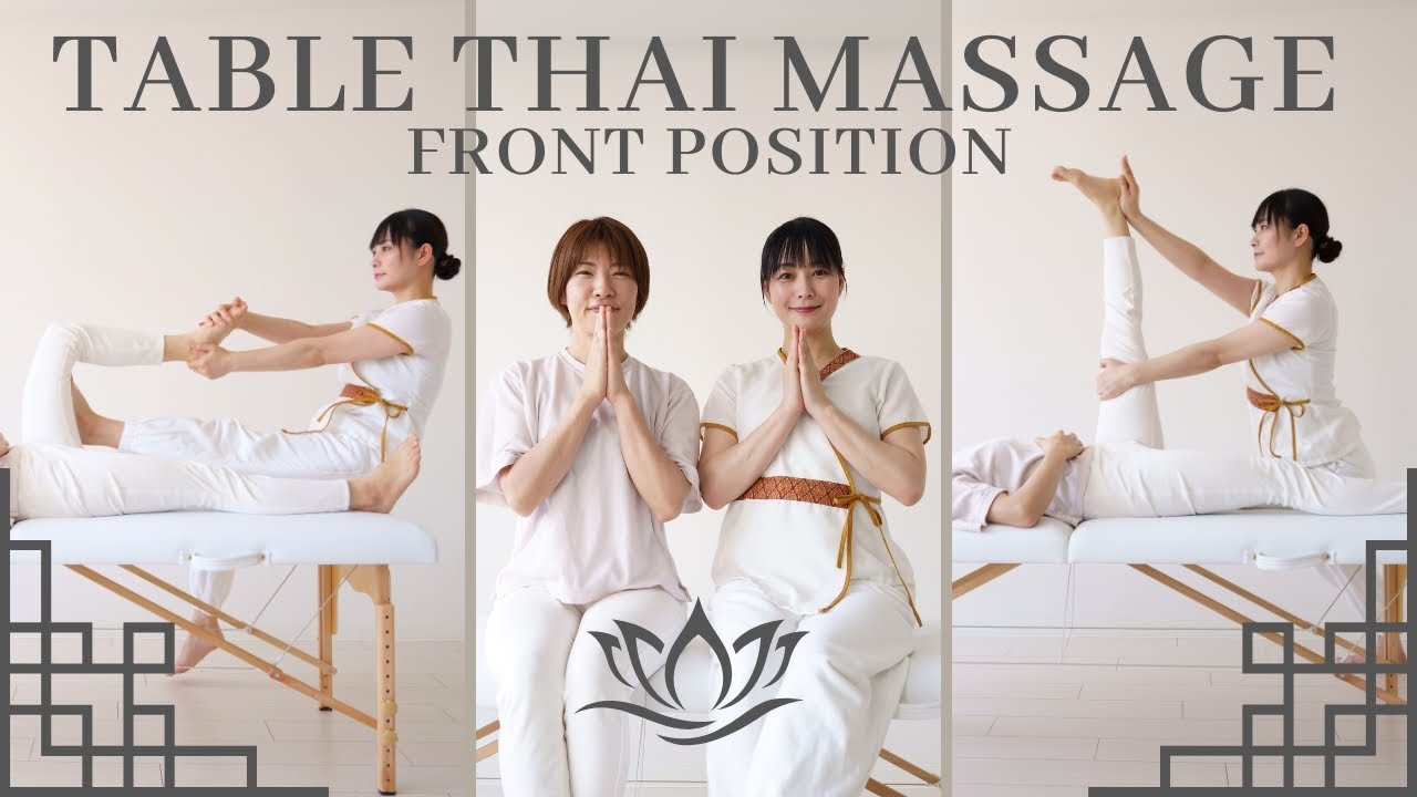 タイ式ストレッチ100連発【うつぶせの喜ばれるストレッチ＃44】 - YouTube