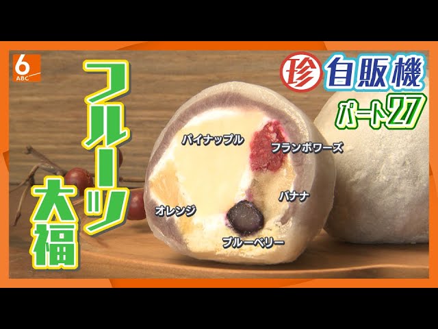 ファミ通 Presents E3 Atlanta Reports ビデオ 非売品 s-l400.jpg