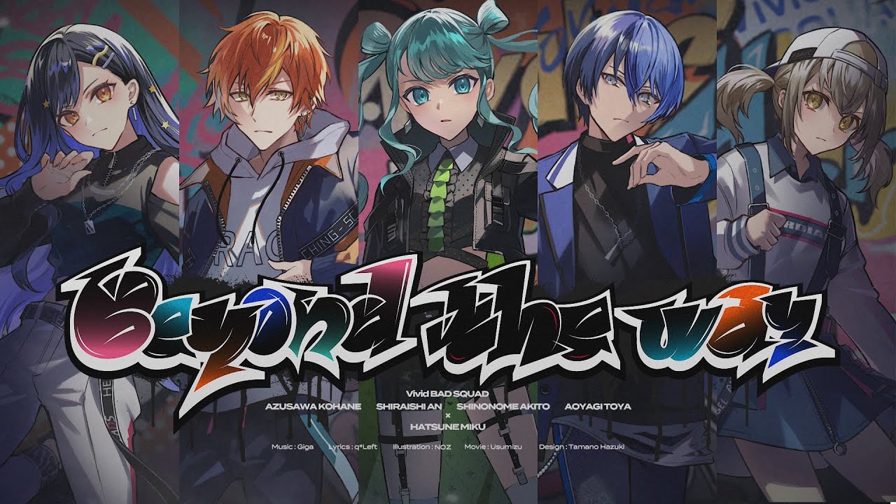 Beyond the way | Vivid BAD SQUAD (English Subbed) - YouTube