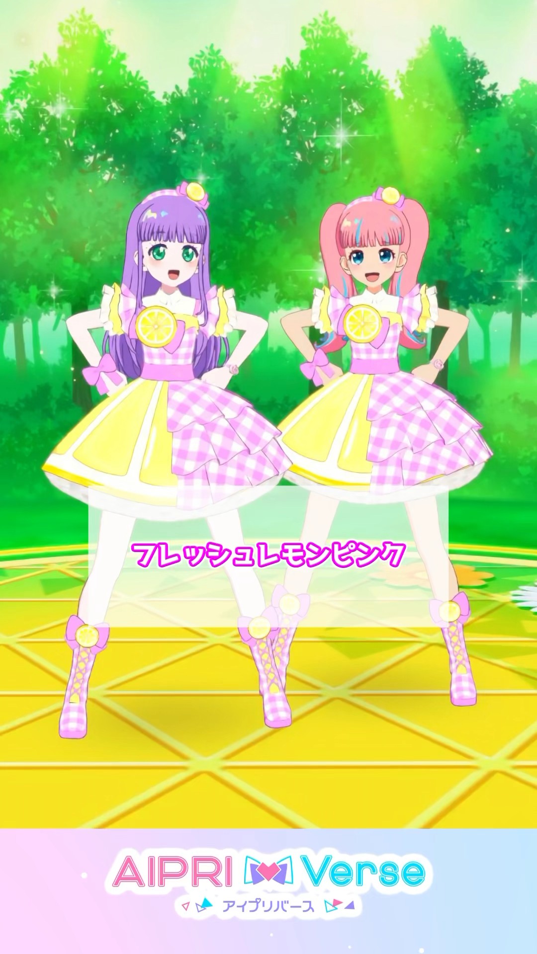 🍋フレッシュレモンピンク🩷 #アイプリゲーム情報 #ひみつのアイプリ