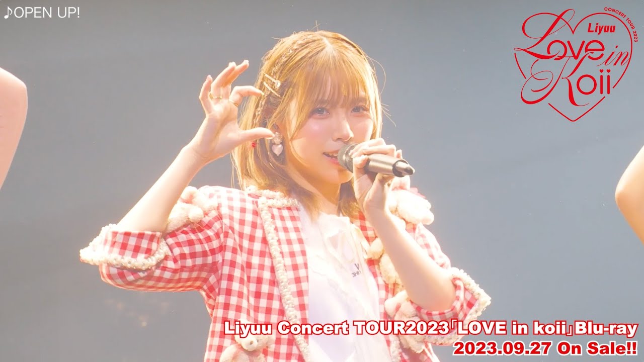 Liyuu Concert TOUR2023 「LOVE in koii」Blu-ray ｜ Liyuu