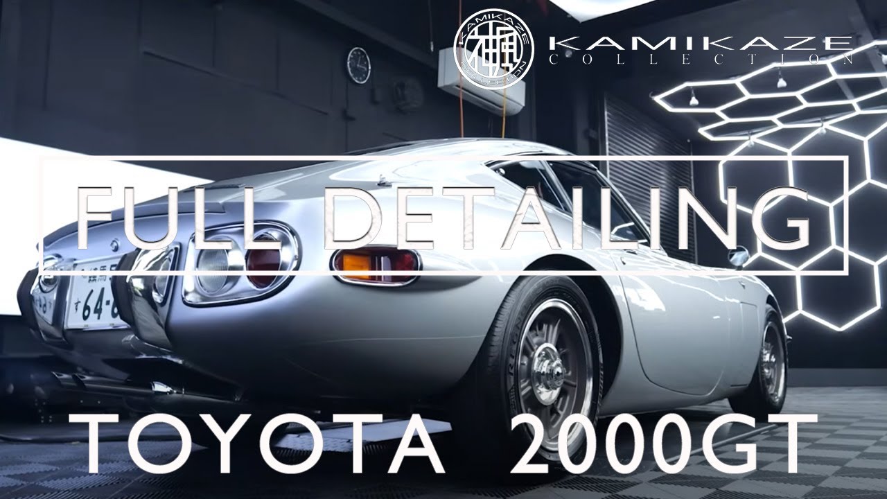 THE d'ELEGANCE WAX - RAIZIN 雷神 - YouTube