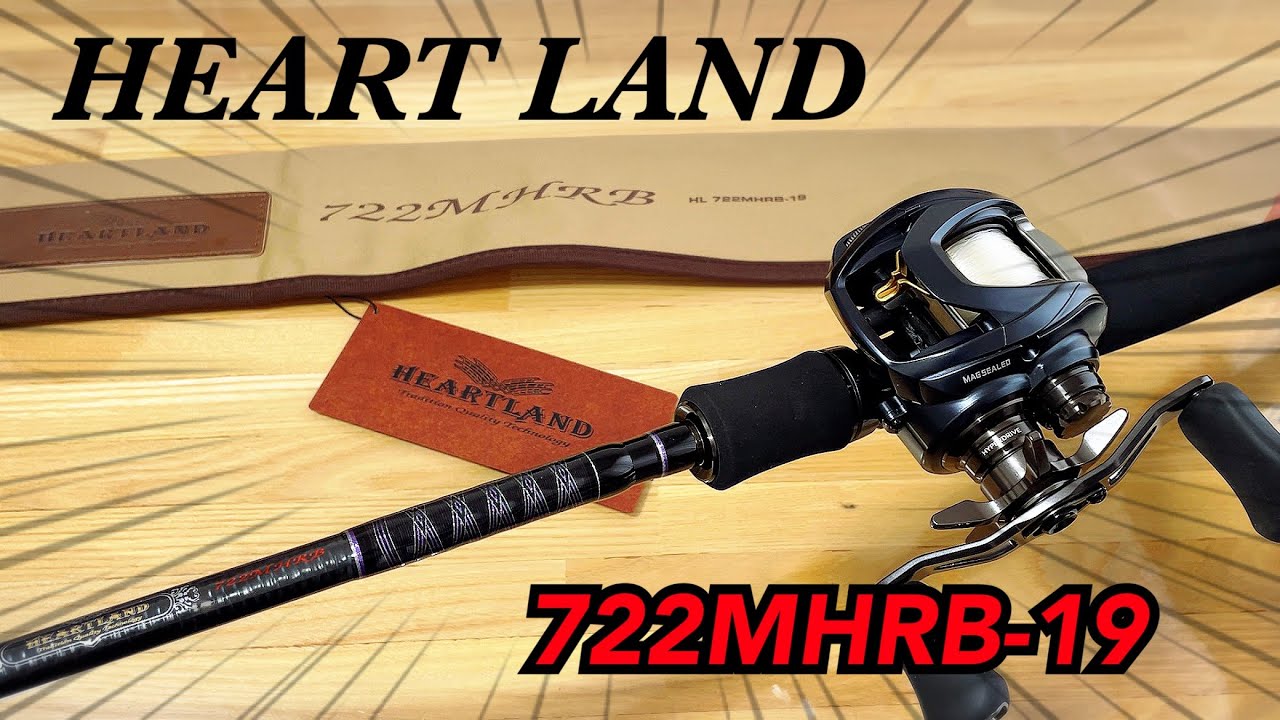 What kind of rod is the Heartland 722MHRB-19? We actually tried it