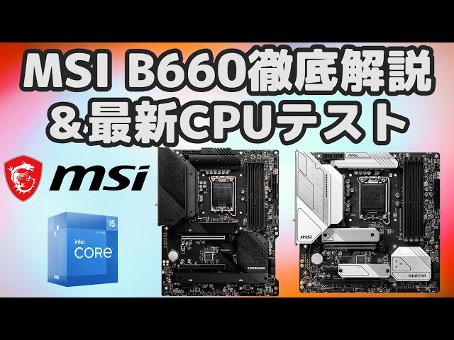 sddefault.jpg?v=61d5778f