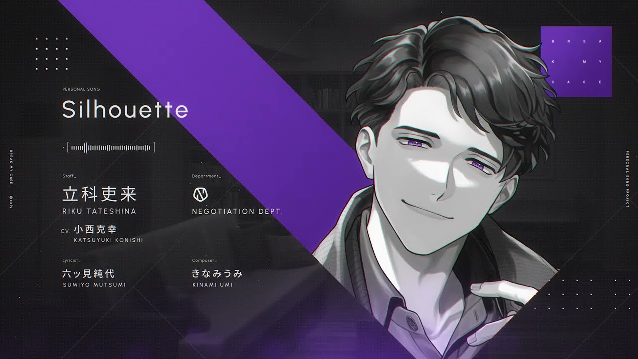 MV】Code:18 -without a moon-/ 槻本大河 (CV. #熊谷健太郎 ) - YouTube