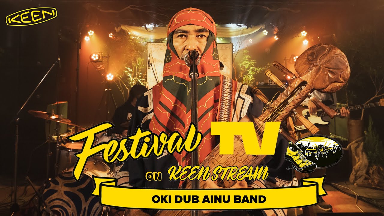 内部告発 / 光風 & GREEN MASSIVE with 内田直之 @Jamii - YouTube