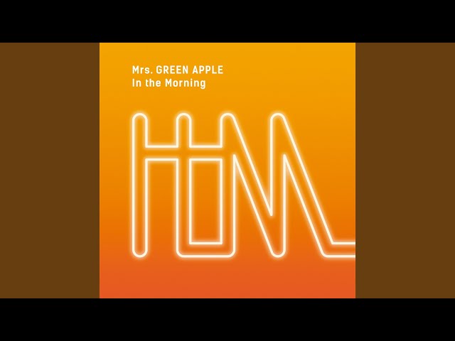 In The Morning - YouTube