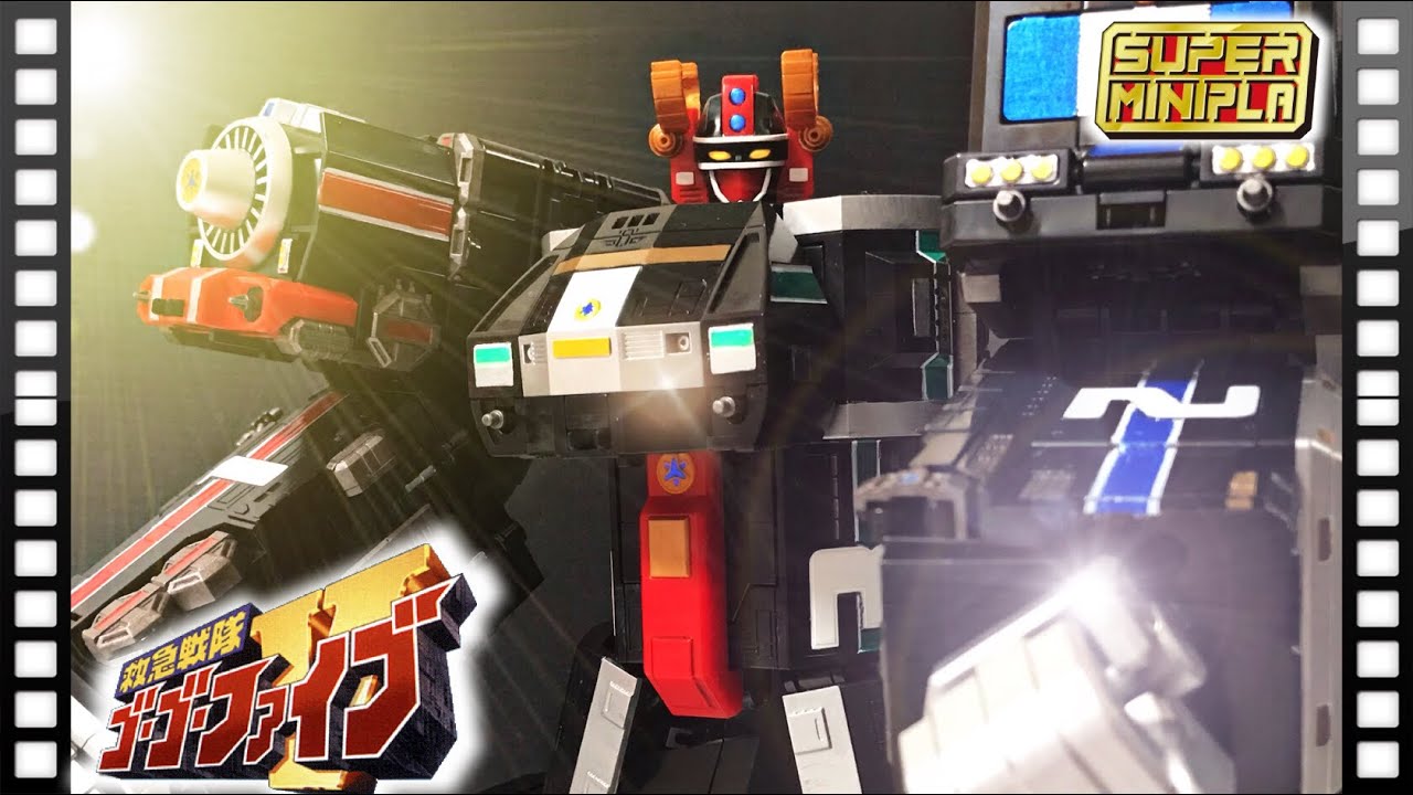 スーパーミニプラ グランドライナー レビュー(部分塗装仕上げ)/救急