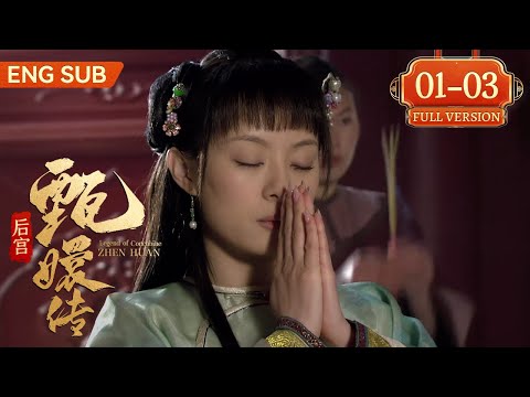 Full Version】后宫甄嬛传The Legend Of Zhen Huan丨速看攻略！#孙俪