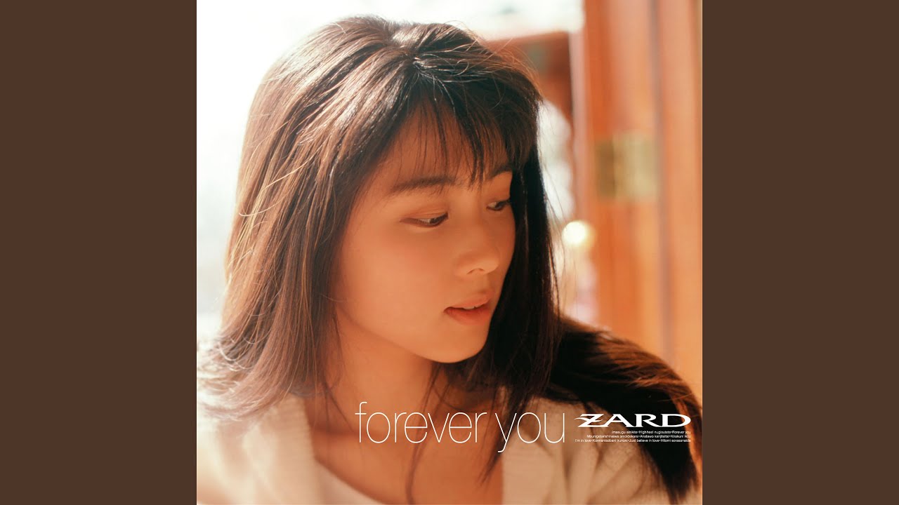 I'm in love - YouTube