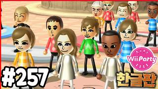 Wii Party Gameplay Walkthrough Part 257 | Swap Meet - Wii