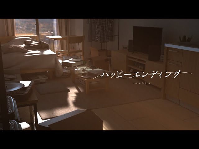 ハッピーエンディング / 梓川（Visualizer） - YouTube