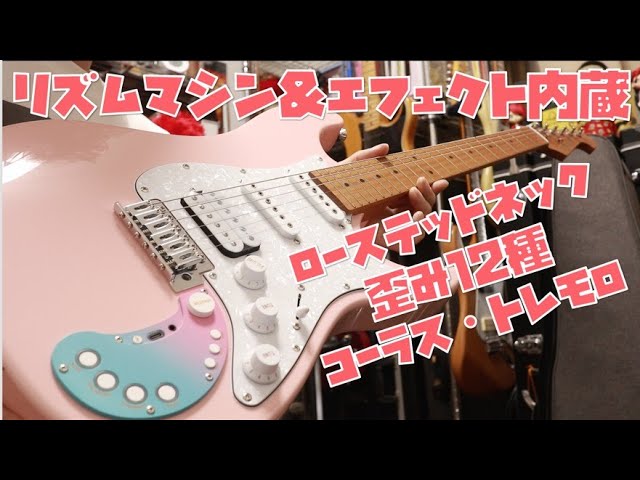 意外と遊べるリズムマシンとエフェクター内蔵/Bullfighter160SE