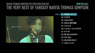 THE VERY BEST OF FANTASY NARITA THOMAS SIMPSON Track Digest - YouTube
