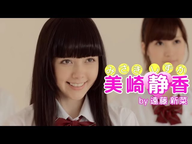 中村倫也、遠藤新菜らが出演／映画『やるっきゃ騎士』予告編 - YouTube