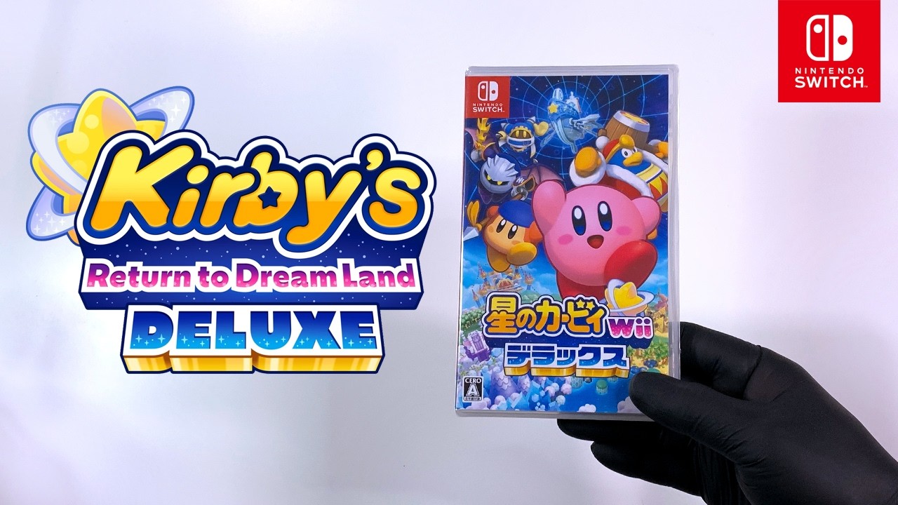 Kirby's Return to Dream Land Deluxe Unboxing (星のカービィ Wii