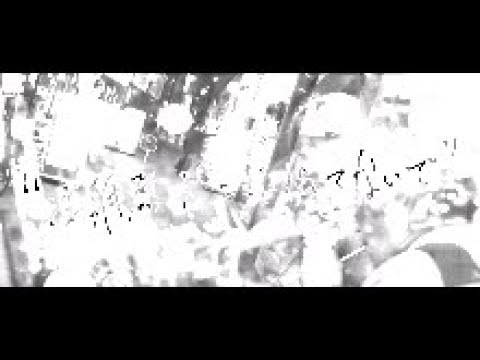 MV】神崎川/PK shampoo - YouTube