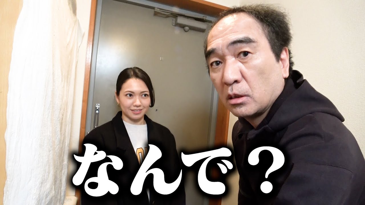 60's】[歌詞付] ミスターロンリネス【Cover】Mister Loneliness - Gene