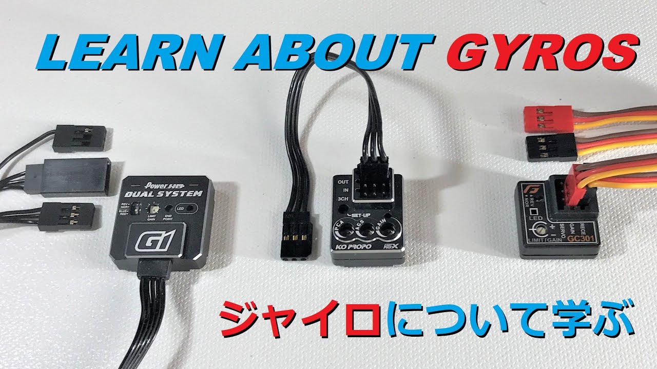 KG-X/DAIS 設定ガイド① 『搭載、接続編』 - YouTube