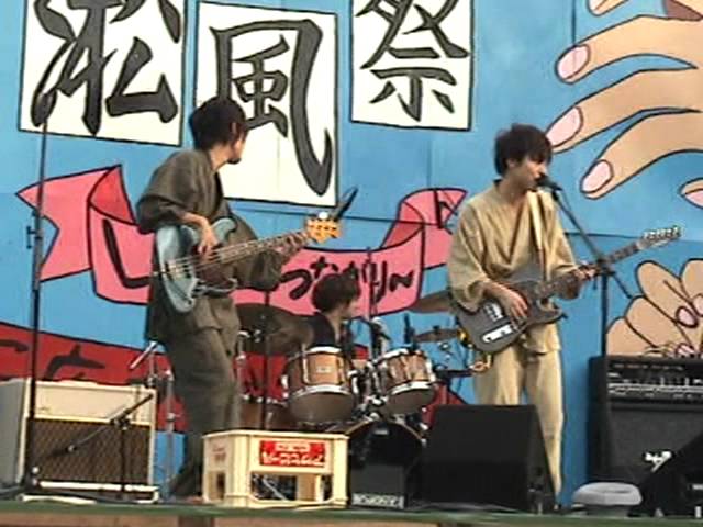 ぼすとん茶の湯会CD『茶柱スタンド一直線』発売中！ - YouTube