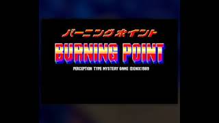 BGM] [PC-8801mkIISR] [opna] バーニングポイント [Burning Point