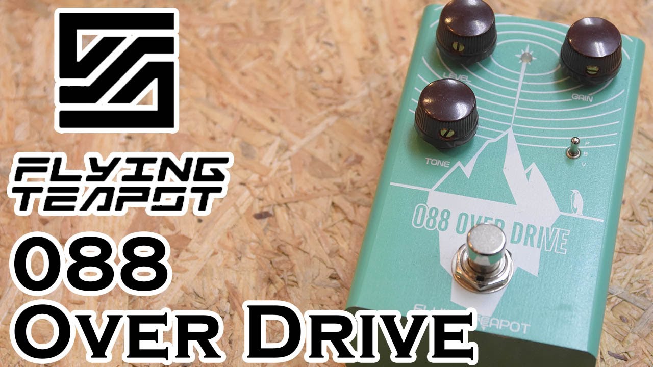 Flying Teapot / 088 Over Drive - YouTube