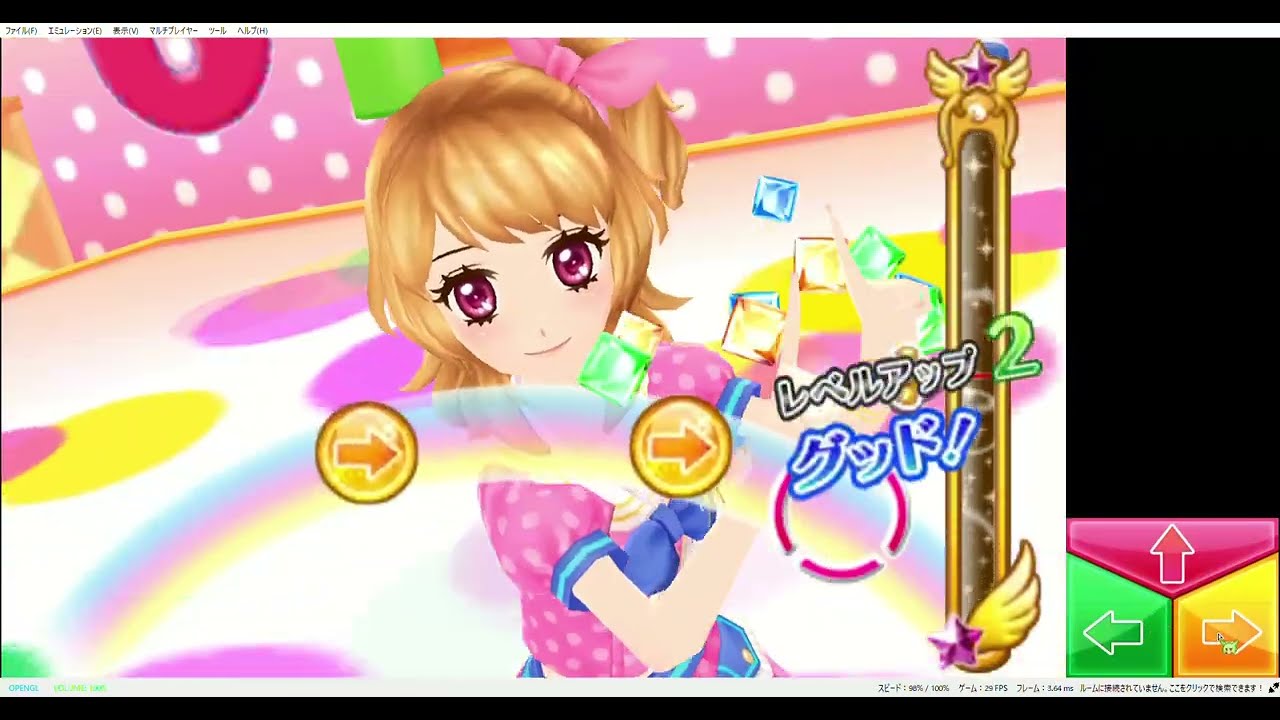 RTA】アイカツ！365日のアイドルデイズ ショーケース(1曲)4:25 - YouTube