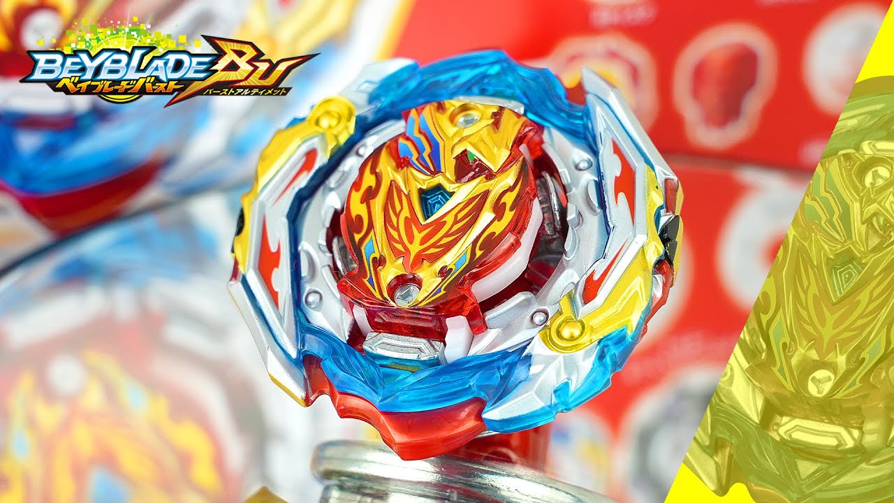 B-201 ゼストアキレス改造セット【ベイブレードバーストBU】ZEST