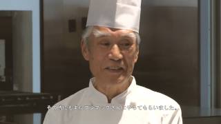 元・宮内庁大膳課主厨長 「天皇の料理番」高橋シェフと仙台麩 - YouTube