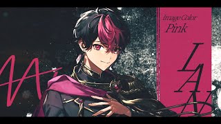 自己紹介】LAN / シクフォニ【新人歌い手グループ】 - YouTube