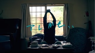 田我流 & THE KEYSER SOZE / 「田我流とカイザーソゼ」 - ZAKAI Store