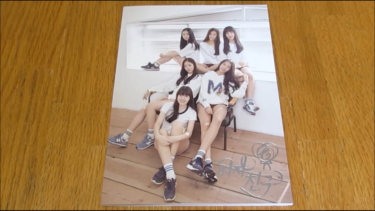 Unboxing) GFRIEND 1st Mini Album Season Of Glass - YouTube