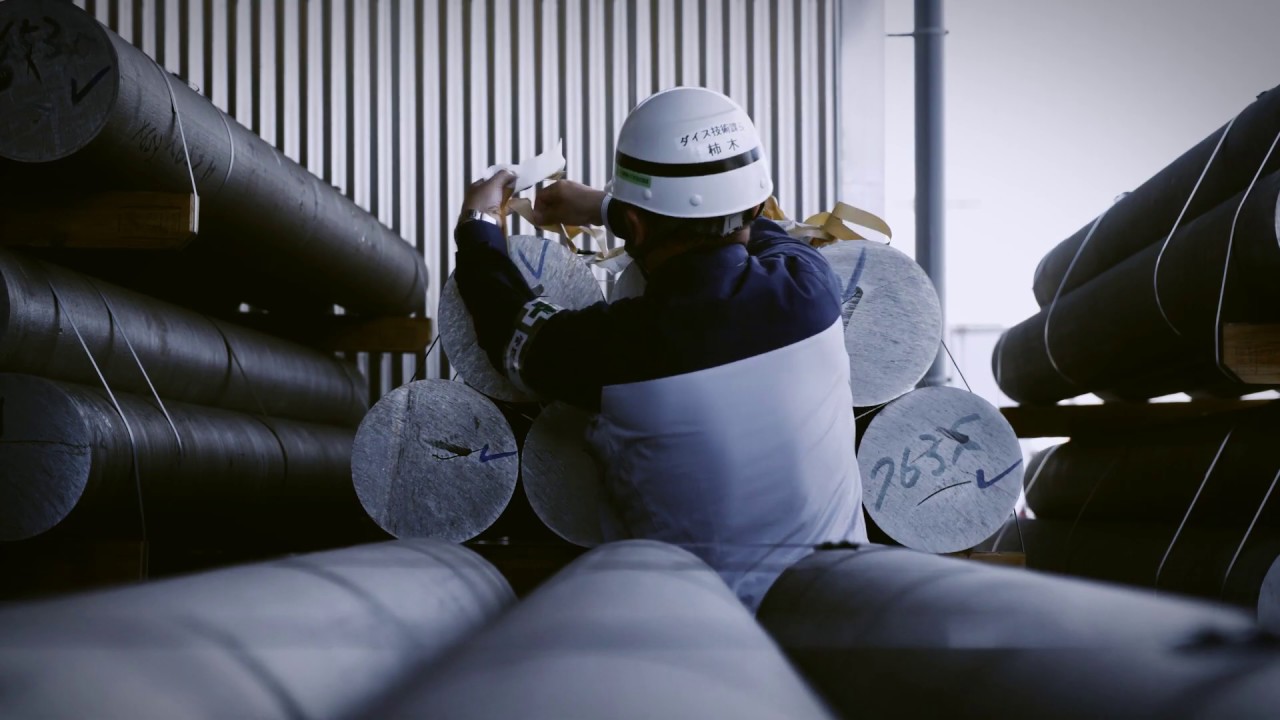 東京2020オリンピック聖火リレートーチができるまで - YouTube