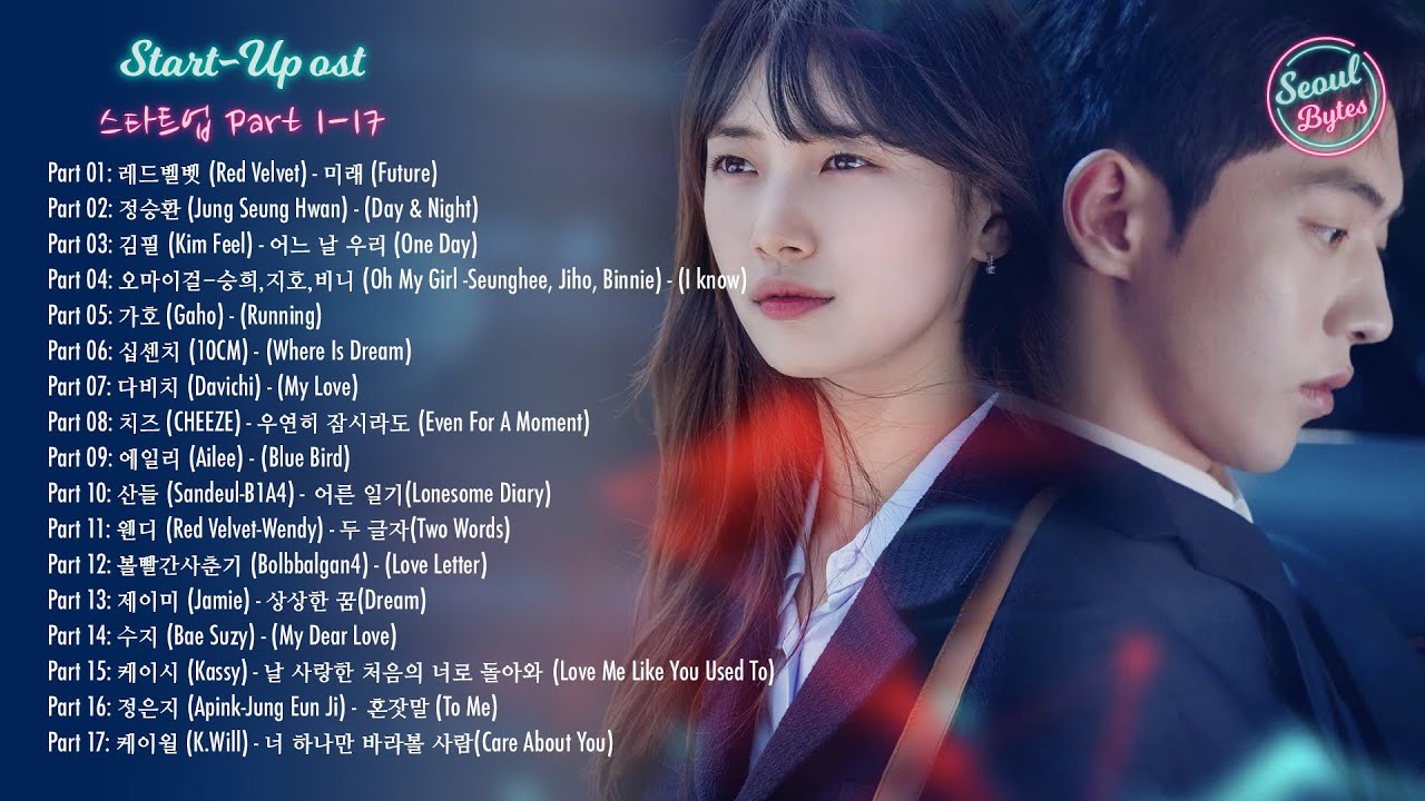 Start-Up OST | 스타트업 [FULL ALBUM Part 1-17] - YouTube