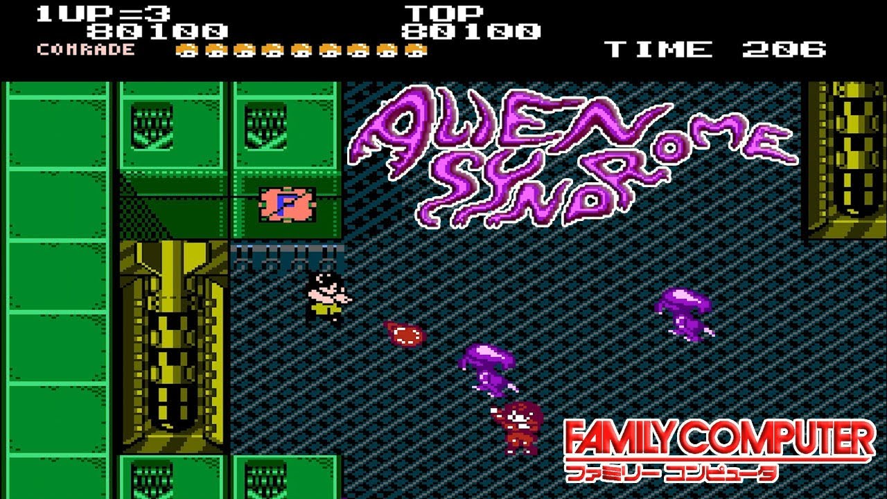 Famicom エイリアンシンドローム / Alien Syndrome - Full Game - YouTube