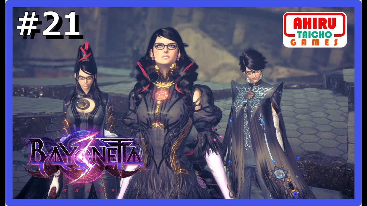 歴代のベヨネッタ全員集合【ベヨネッタ3】 - YouTube