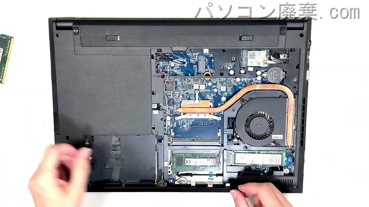 mouse computer【F5-i7CMLAB-H】の分解方法 - YouTube